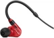 Наушники Sennheiser IE 100 PRO Wireless Red (509173) - изображение 3