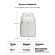 Рюкзак Samsonite для ноутбука 13.3 дюйма, деловой, дорожный - изображение 9
