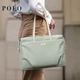 Женская сумка для ноутбука POLO, 14/15 дюймов, деловая - изображение 2
