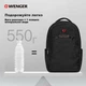 Сумка для ноутбука WENGER 14,4 дюйма, рюкзак для поездок на работу, школьная сумка, дорожная сумка для мужчин и женщин. - изображение 3