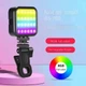 Светодиодная лампа RGB AY-83 для студийной фото- и видеосъемки, 72 LED, регулируемая яркость и цвет - изображение 8