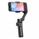 Стедикам AOCHUAN Professional Gimbal Stabilizer for Smartphone Smart X2 (SmartX2) - изображение 1