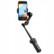 Стедикам AOCHUAN Professional Gimbal Stabilizer for Smartphone Smart X2 (SmartX2) - изображение 3