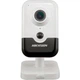 Камера видеонаблюдения Hikvision DS-2CD2443G2-I (4.0) - изображение 2