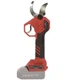 Секатор аккумуляторный Vitals Master AG 1840-2 BL SmartLine+ - изображение 7