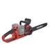 Пила ланцюгова акумуляторна Vitals Master AKZ 36400 BL SmartLine+ - зображення 10