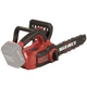 Пила ланцюгова акумуляторна Vitals Master AKZ 18300 BL SmartLine+ - зображення 3