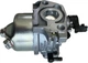 Карбюратор газонокосилки Vitals 4T 165F - изображение 2