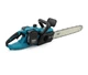 Акумуляторна Пила Makita DUC CS-4002 48V Шина 450 мм 2 АКБ - зображення 9
