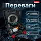 Мийка високого тиску Makita DHW201Z акумулятор 36 В 5.0 А·год 230 л/год кейс шланг 2 акб - зображення 2