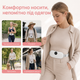 Массажер Inspire B101 White - изображение 8
