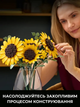 Конструктор Букет подсолнухов 686 деталей Конструктор цветы Icons Botanicals Sunflower Bouquet - изображение 4