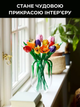 Конструктор Букет тюльпанів 576 деталей Конструктор квіти Icons Botanicals Tulip Bouquet - зображення 6