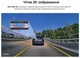 Відеореєстратор Xiaomi 70Mai M310 PRO 2K (M310 PLUS 2K) Smart Dash Cam CN українська прошивка + чохол та MicroSD 16gb UHS-1 - зображення 11