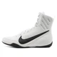 Боксерки Nike Machomai 3 (HF7333-101) White 42 - изображение 1