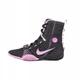 Боксерки Nike HyperKO 3 (HV6696-002) Black/Pink 41 - изображение 1