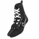 Боксерки Nike HyperKO 3 (HV6696-001) Black 40.5 - изображение 8