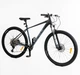Велосипед AL 29" Corso Apex рама 19" 12 шв. серый (176558) - зображення 3
