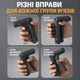 Кистьовий еспандер GripMax G5 Темно-сірий, регульований 5–60 кг, механічний лічильник, тренажер для кисті та пальців - изображение 4