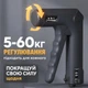 Кистьовий еспандер GripMax G5 Темно-сірий, регульований 5–60 кг, механічний лічильник, тренажер для кисті та пальців - изображение 7