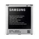 Аккумулятор для Samsung Galaxy S7262, S7272 1500mAh Li High Copy 3.8V - изображение 2