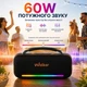 Портативна колонка WALKER WSP-750 60W Bluetooth 5.3 IPX5 281x167x111 мм чорна - зображення 6