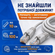 Сетевой LAN кабель серый Одескабель CAT5e UTP CU RJ45 Ethernet 40 м медный внутренний для локальной сети офиса дома квартиры - изображение 6