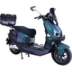 Электроскутер Tailg F73L LT-429 Chameleon [172323] - изображение 2