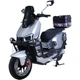 Электроскутер Tailg F73L LT-225 Silver [172321] - изображение 1