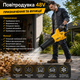 Акумуляторна повітродувка Fan&Fan 48V 6000 mAh з двома акумуляторами безщітковим двигуном кейсом для прибирання листя пилу снігу та сушіння автомобіля - зображення 3