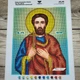 Набор для вышивания бисером иконы ARHIBIS Святой Виктор, 23,5*19 см (А4Р_395) - изображение 2