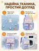 Шкільний рюкзак з плюшевим зайчиком для дівчаток, портфель ранець у школу початкові класи блакитно-фіолетовий дитячий дівчинки - зображення 3