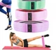 Тканевые эластичные фитнес резинки Hip Resistance Bands 3 шт + мешочек для пилатеса - изображение 1