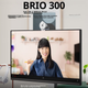 Веб-камера Logitech Brio 300 Full HD 1080p Gray - изображение 7