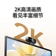 Веб-камера UGREEN HO2 2K HD (75593) - изображение 2
