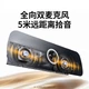 Веб-камера UGREEN 2K HD 2560x1440 USB (75594) - изображение 7