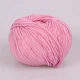 YarnArt Jeans, Розовый №20 – пряжа нити для вязания спицами и крючком (игрушки, одежда), 55% хлопок, 45% акрил, 50 г/160 м, полухлопок Ярнарт джинс - изображение 3