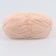 Пряжа Alize Cotton Gold, Пастельна пудра №823 - бавовна з акрилом, нитка для в'язання спицями та гачком, Алізе Коттон Голд - зображення 3