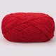 Плюшева пряжа Premium Yarn Baby Love (Бебі Лав) Красный №318 - плюш для амігурумі, іграшок, маленький моточок 50г/60м - зображення 3
