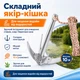 Крюк кошка для чистки от водорослей с веревкой 10 м, складной стальной крюк для пруда, озера, рыбалки - изображение 5