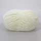 Alize Softy Plus, Светло-молочный №62 - плюшевая толстая пряжа, 100г/120м, Ализе Софти Плюс для вязания пледов, игрушек, детской одежды - изображение 2