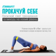 Резинки для фитнеса EasyFit набор из 7 штук (EF-1814) - изображение 4