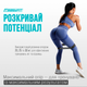 Резинки для фитнеса EasyFit набор из 7 штук (EF-1814) - изображение 5