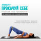 Резинки для фитнеса EasyFit MonoBand набор 5 шт (EF-1813-GY) - изображение 4