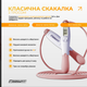 Скакалка для похудения EasyFit TwinRope со счетчиком 2,8м белый-розовый (EF-1909-WP) - изображение 3