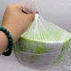 Мяч волейбольный, 3 вида, материал мягкий PVC, вес 280-300 граммов, размер №5 (фиолетовый) - изображение 3