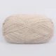 Alize Angora Gold, Бежевый меланж №152 – тонкая пряжа с ангорой, 100 г/550 м, акрил 80% / шерсть 20% - для вязания свитеров, шарфов, шалей - изображение 2