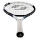 Ракетка для великого тенісу Stiga Supreme 23 JR (6208-0106-00) - зображення 4