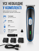 Триммер для бороды и усов беспроводной аккумуляторный 3 Вт с USB зарядкой для точного окантовывания 3 насадки 3/6/9 мм - изображение 4