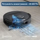 Робот-пылесос Ecovacs Deebot T30C Black (DLX71) (T30CDLX71 Black) - изображение 2